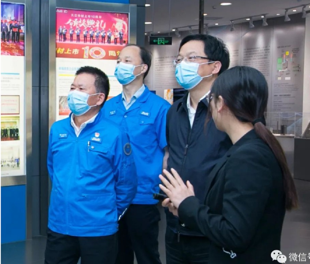 彩运网(中国)官方网站