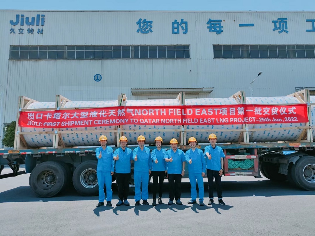 彩运网(中国)官方网站