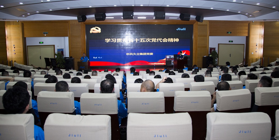 彩运网(中国)官方网站