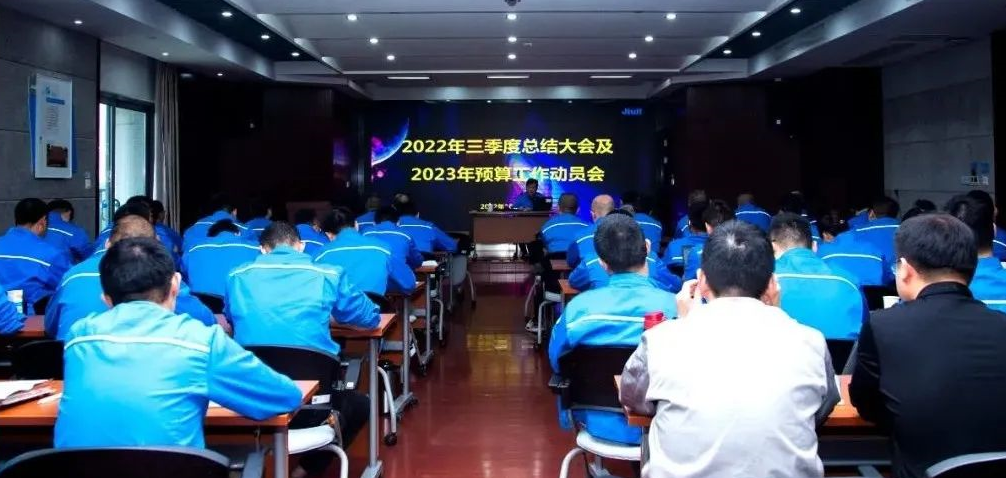 彩运网(中国)官方网站