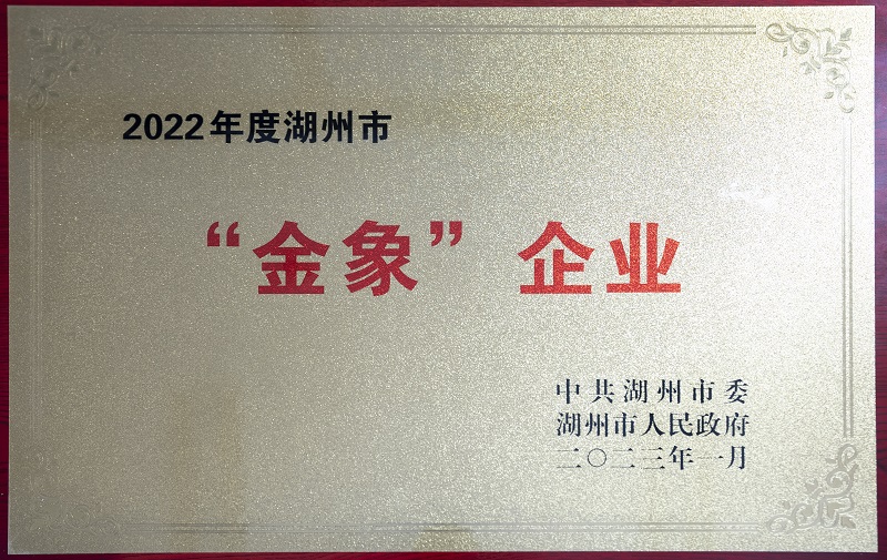 彩运网(中国)官方网站