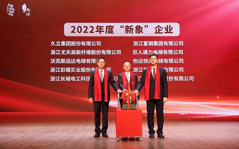彩运网(中国)官方网站