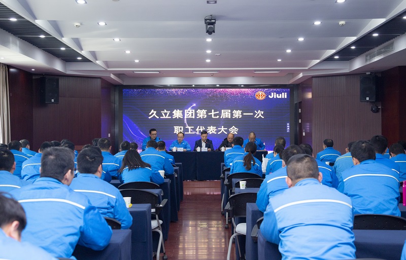 彩运网(中国)官方网站
