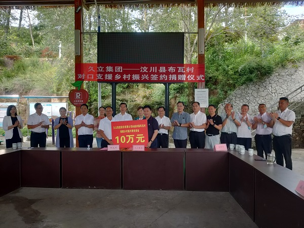 彩运网(中国)官方网站