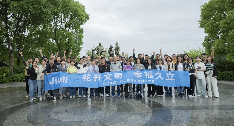彩运网(中国)官方网站