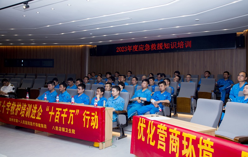 彩运网(中国)官方网站