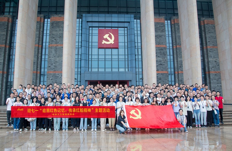 彩运网(中国)官方网站