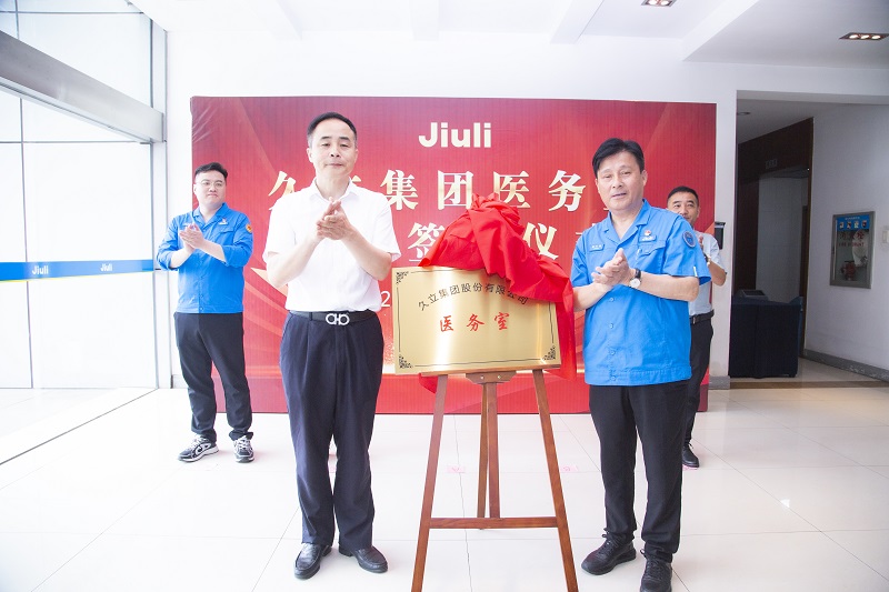 彩运网(中国)官方网站