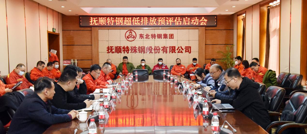 彩运网(中国)官方网站