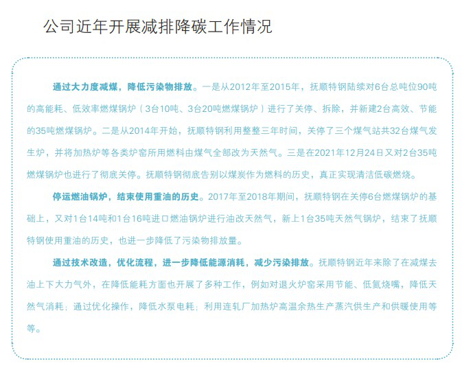彩运网(中国)官方网站
