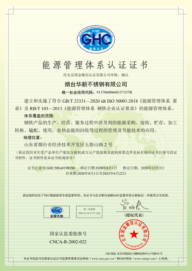 彩运网(中国)官方网站