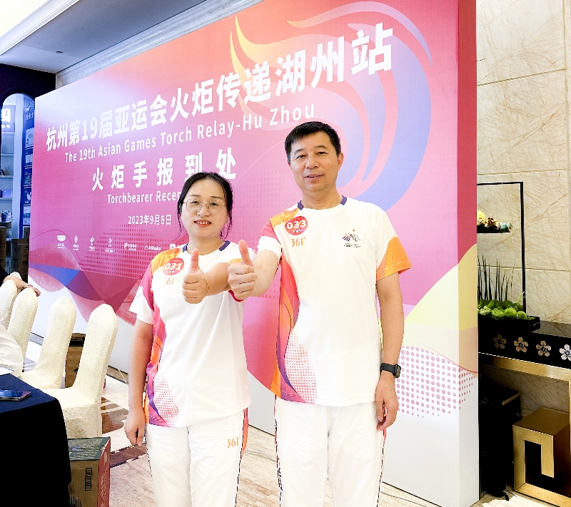 彩运网(中国)官方网站