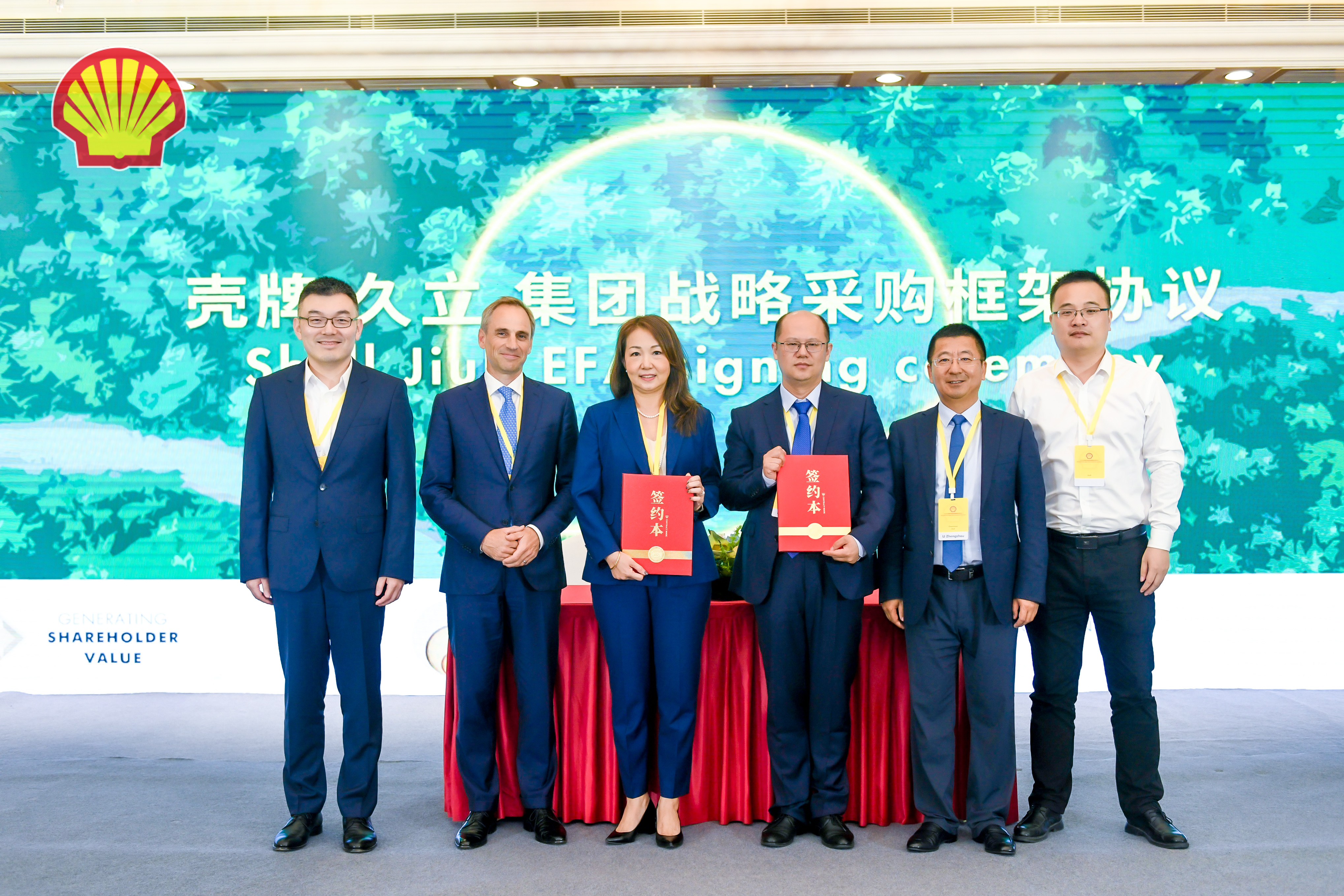 彩运网(中国)官方网站