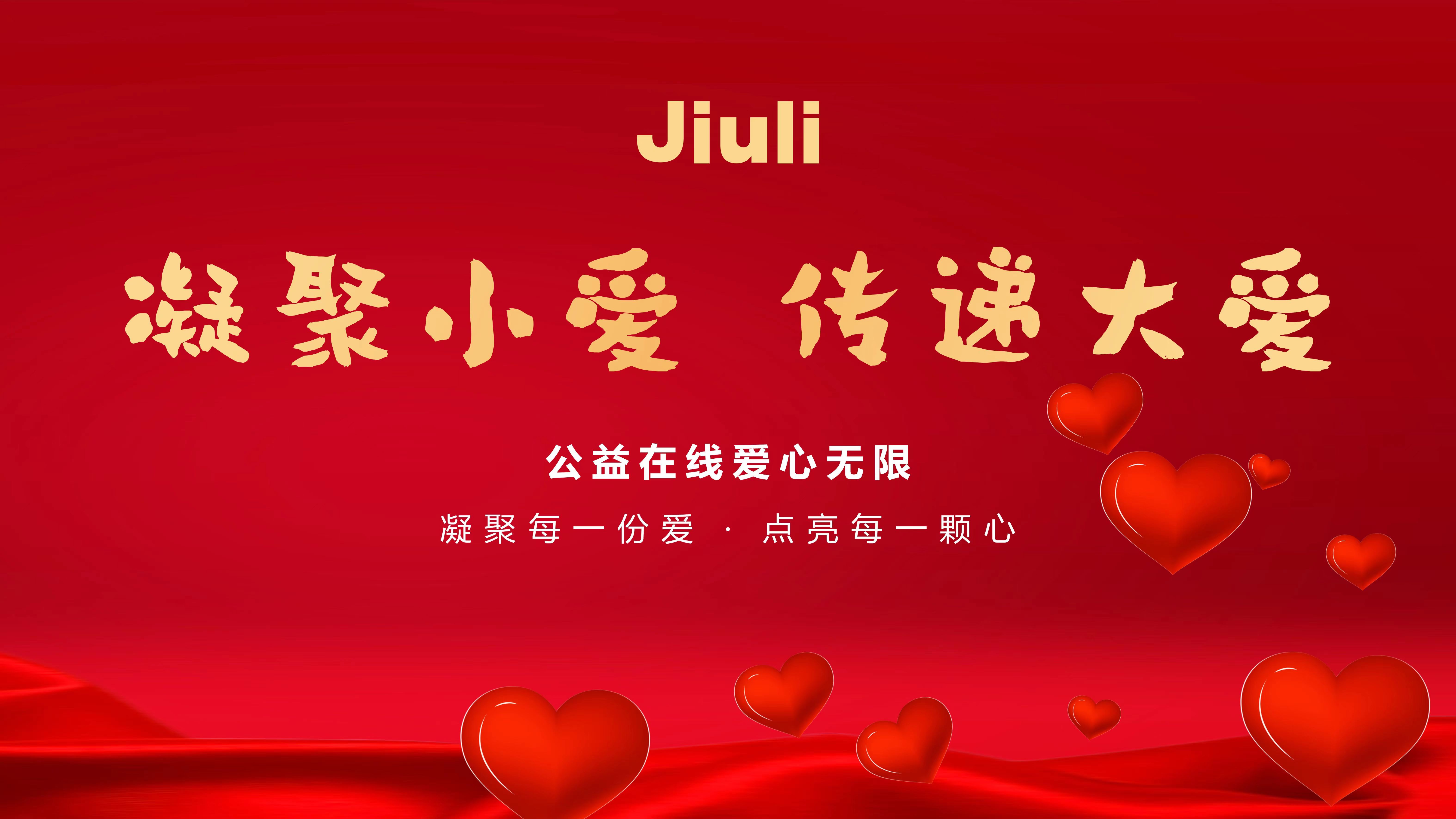 彩运网(中国)官方网站