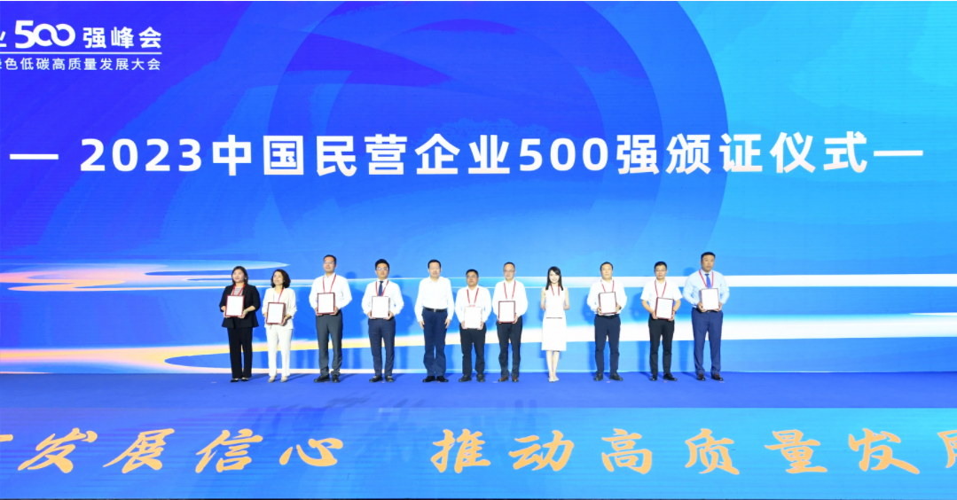 彩运网(中国)官方网站