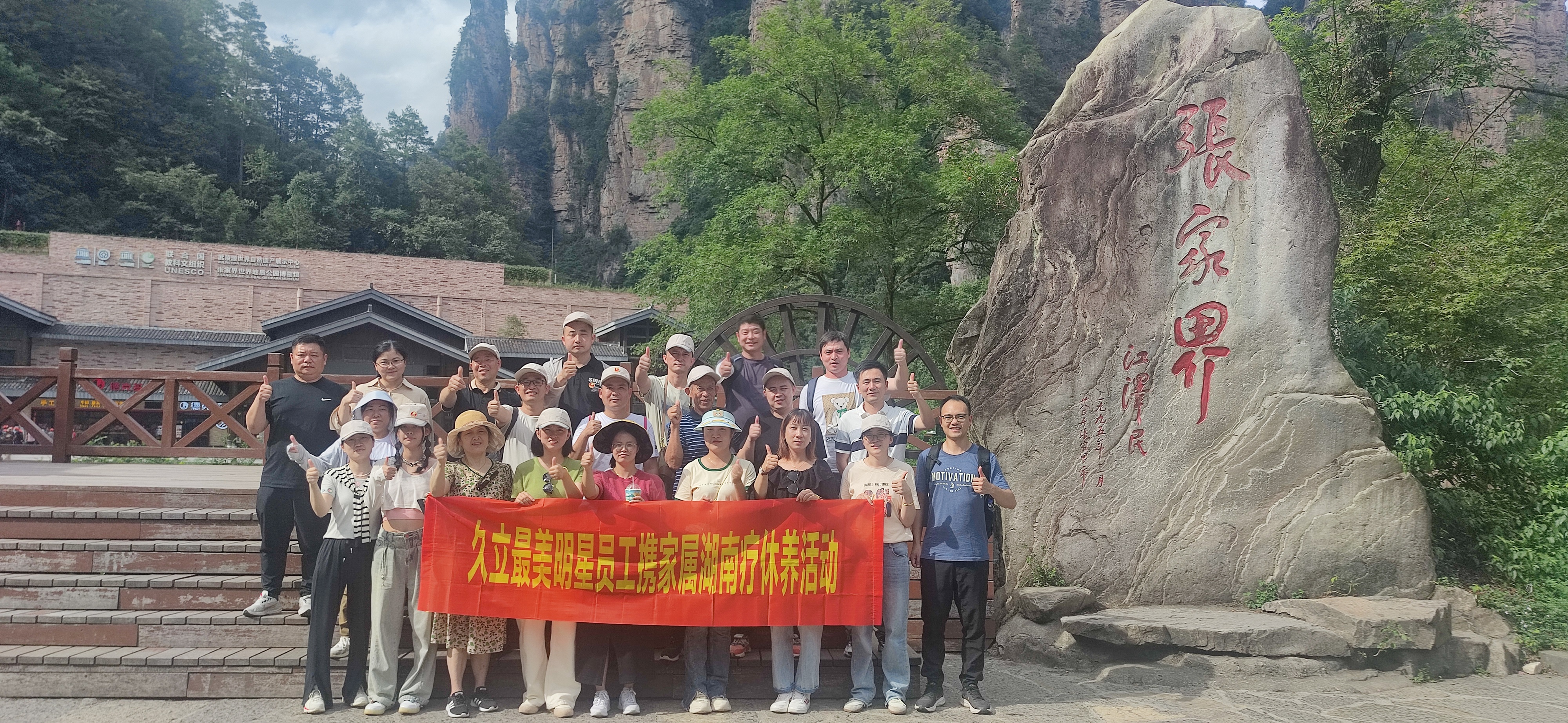 彩运网(中国)官方网站