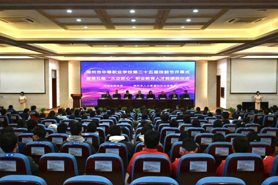 彩运网(中国)官方网站