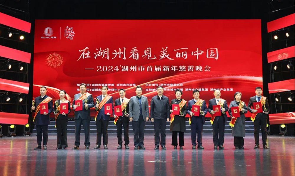 彩运网(中国)官方网站
