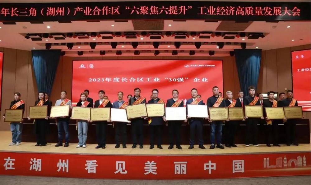 彩运网(中国)官方网站