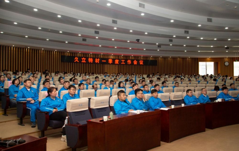 彩运网(中国)官方网站