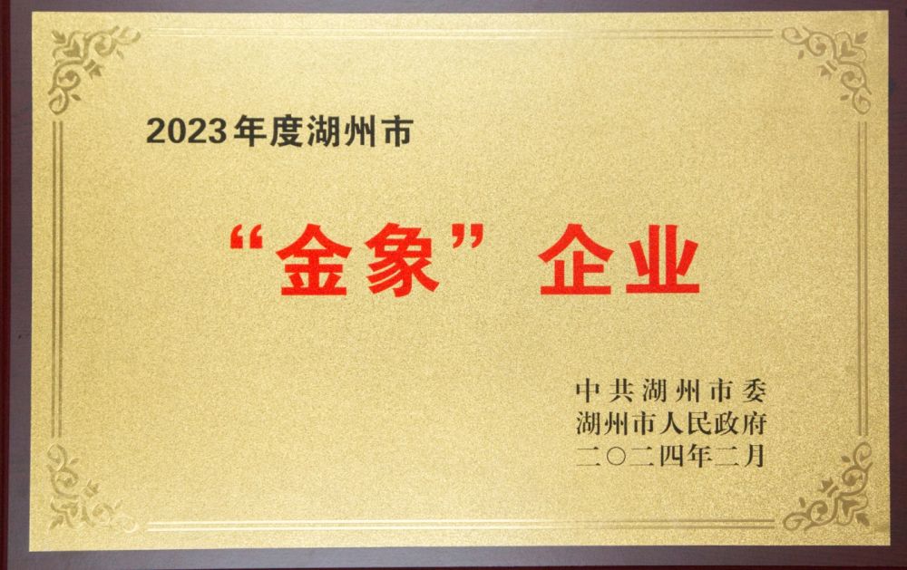 彩运网(中国)官方网站