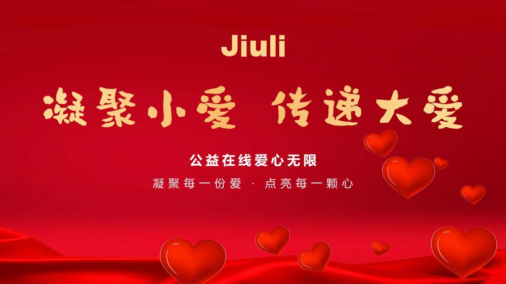 彩运网(中国)官方网站