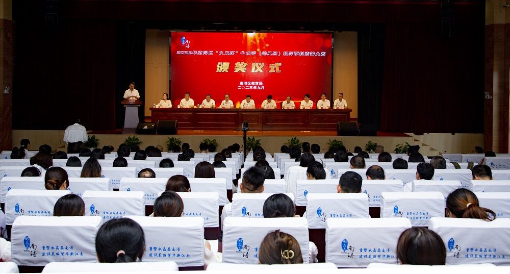 彩运网(中国)官方网站