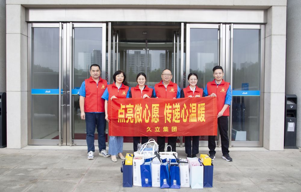 彩运网(中国)官方网站