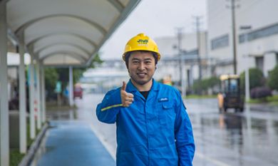 彩运网(中国)官方网站