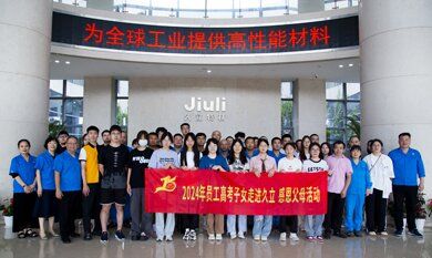彩运网(中国)官方网站