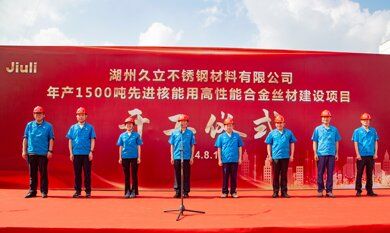 彩运网(中国)官方网站