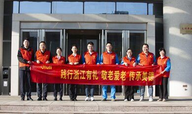 彩运网(中国)官方网站