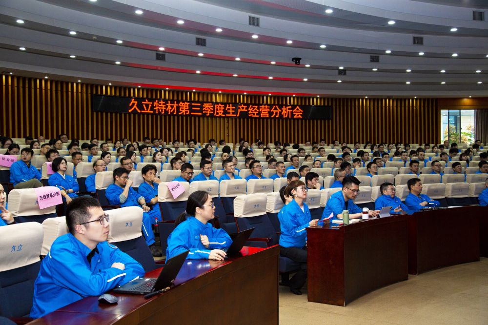 彩运网(中国)官方网站