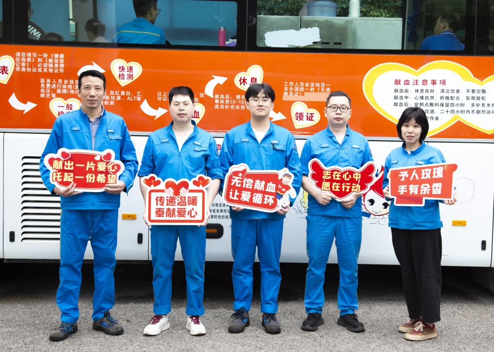 彩运网(中国)官方网站