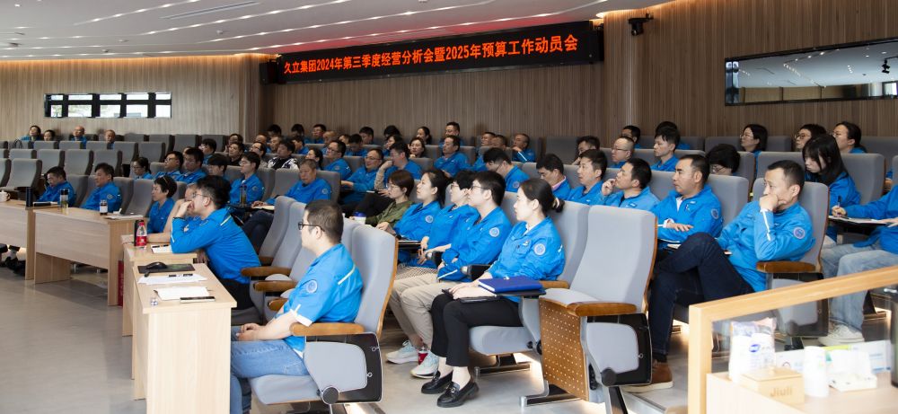 彩运网(中国)官方网站