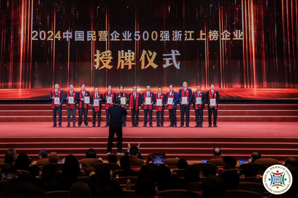 彩运网(中国)官方网站