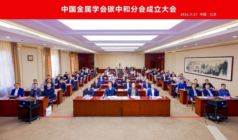 彩运网(中国)官方网站