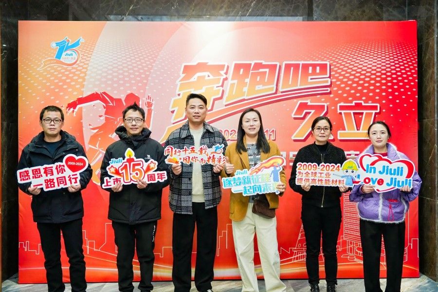 彩运网(中国)官方网站