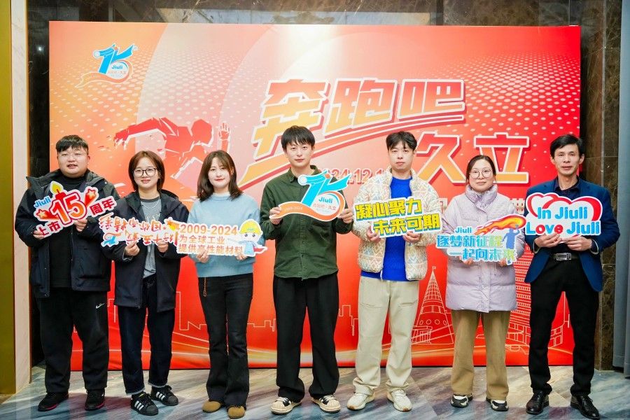 彩运网(中国)官方网站