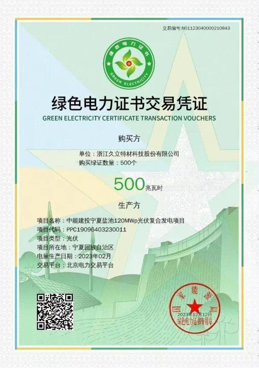 彩运网(中国)官方网站