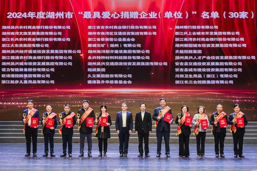 彩运网(中国)官方网站