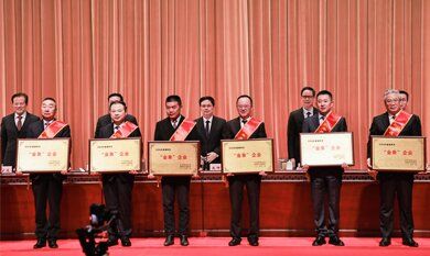 彩运网(中国)官方网站