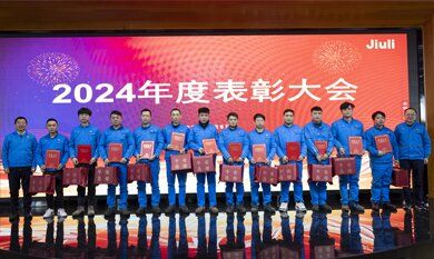 彩运网(中国)官方网站