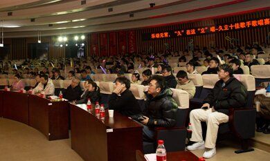 彩运网(中国)官方网站