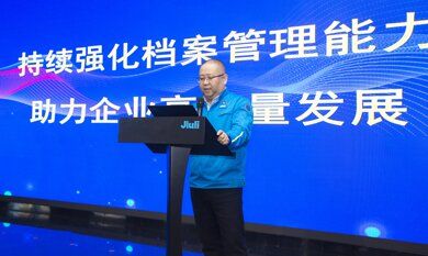 彩运网(中国)官方网站